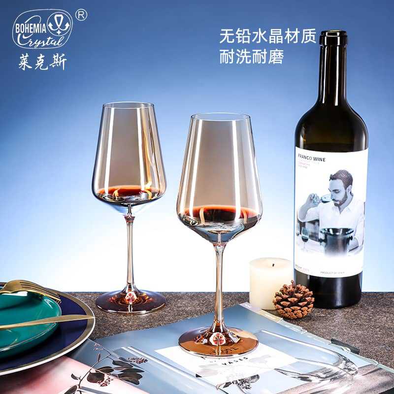 Czech imported red wine glass gift box, high-end crystal cup set, corporate business gift, practical gift for clients as a souvenir details Picture