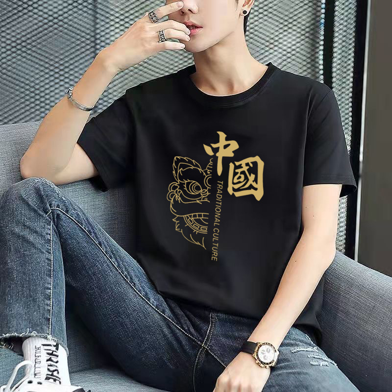 Chinese trend short-sleeved T-shirt, men's half-sleeved base layer shirt, men's round-neck versatile T-shirt, the same style for young couples, Chinese style details Picture