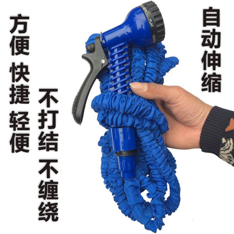 Household magic telescopic water pipe, multi-functional car high-pressure car wash water gun, garden and garden watering and rinsing set Application Scenario