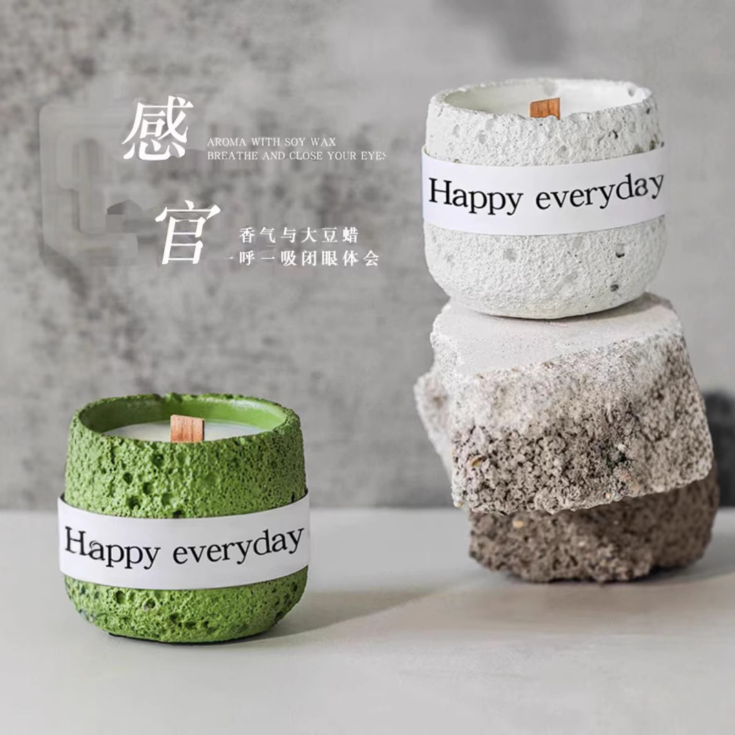 香薰石膏杯蜡烛小众高级感香氛卧室持久香薰伴手礼盒批发香薰蜡烛