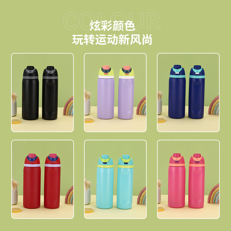 عبر الحدود، كأس أوزوالا الصغير للأطفال (16OZ) مع كأس أطفال محمولة (7ML) مبردة Specification image