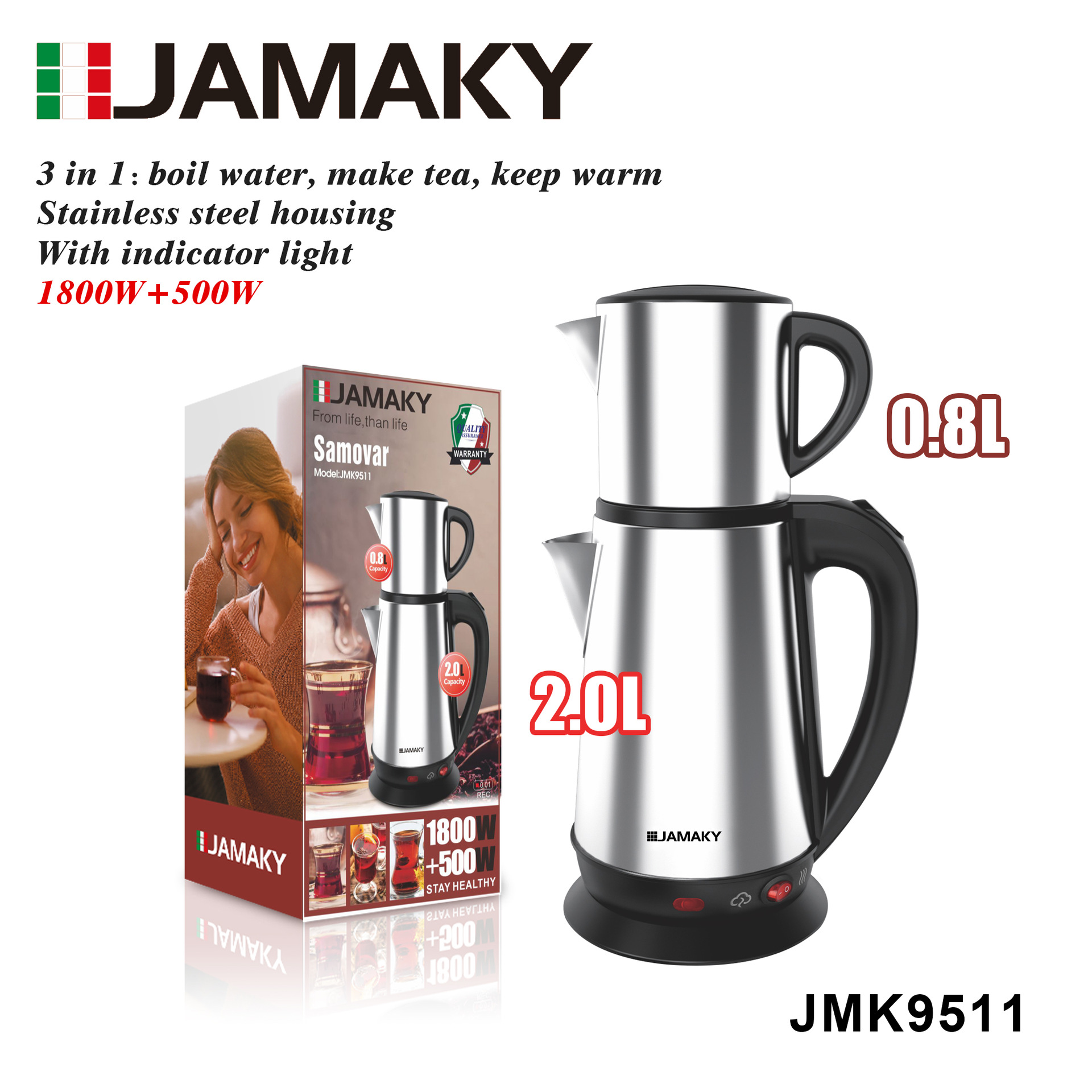 JAMAKY 电热不锈钢咖啡壶传统土耳其壶电动土耳其大容量咖啡机JMK9511