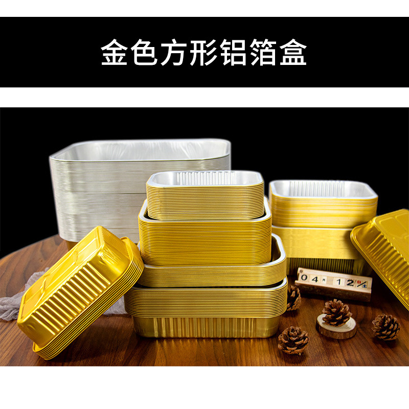 一次性餐盒/一次性塑料餐盒/锡纸盒/一次性用品塑料餐盒/塑料餐盒产品图