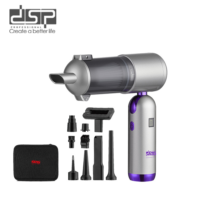 DSP/丹松车载吸尘器车用无线充电汽车家用大吸力功率小型手持迷你