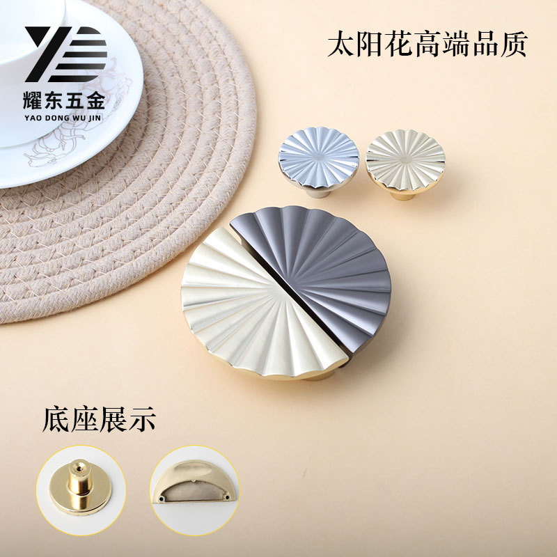 轻奢现代法式衣柜门拉手简约半圆黑色金色灰色北欧橱柜抽屉门把手