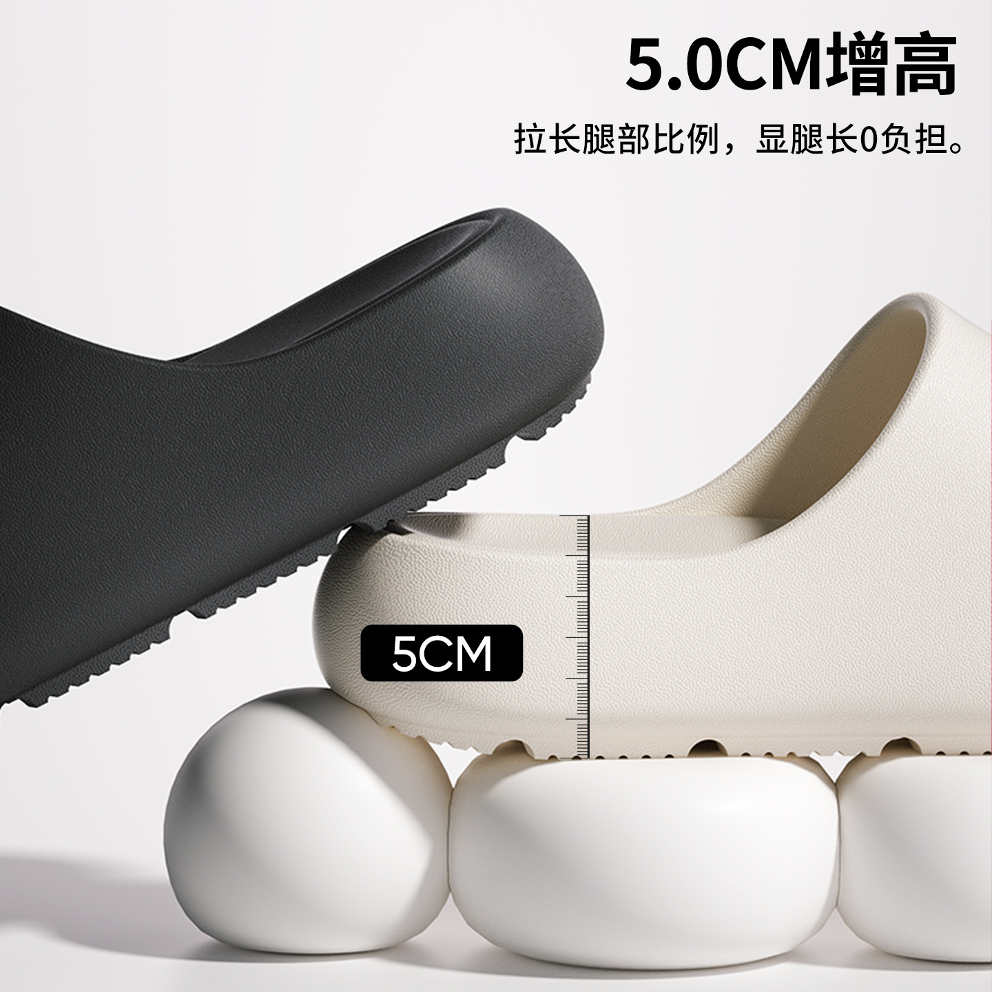 镶嵌底托产品图