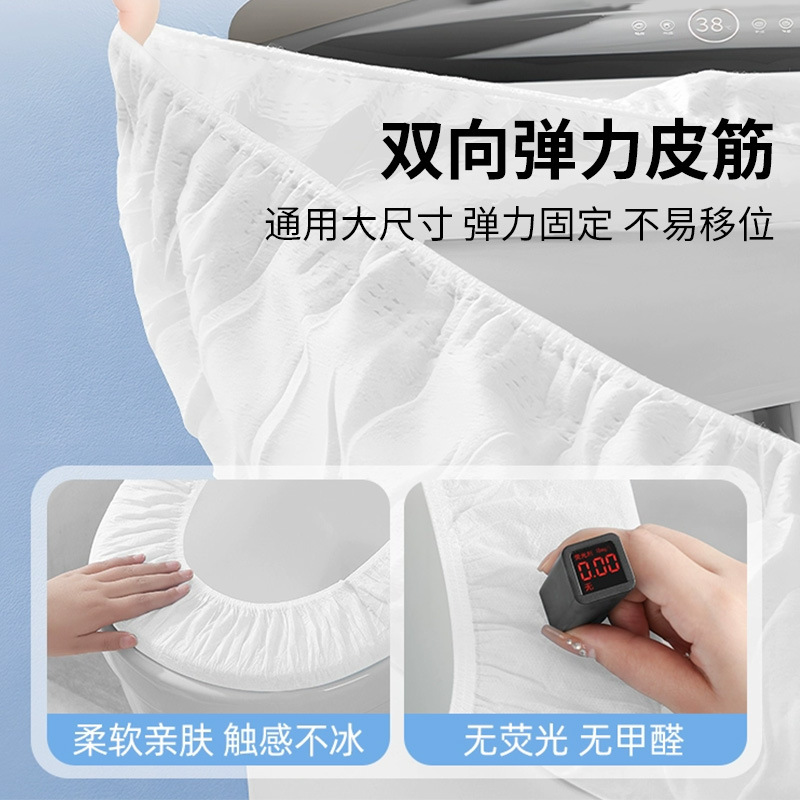 Disposable horse cover pad smart toilet, universal thickened and enlarged double-rib portable hotel large disposable toilet pad details Picture
