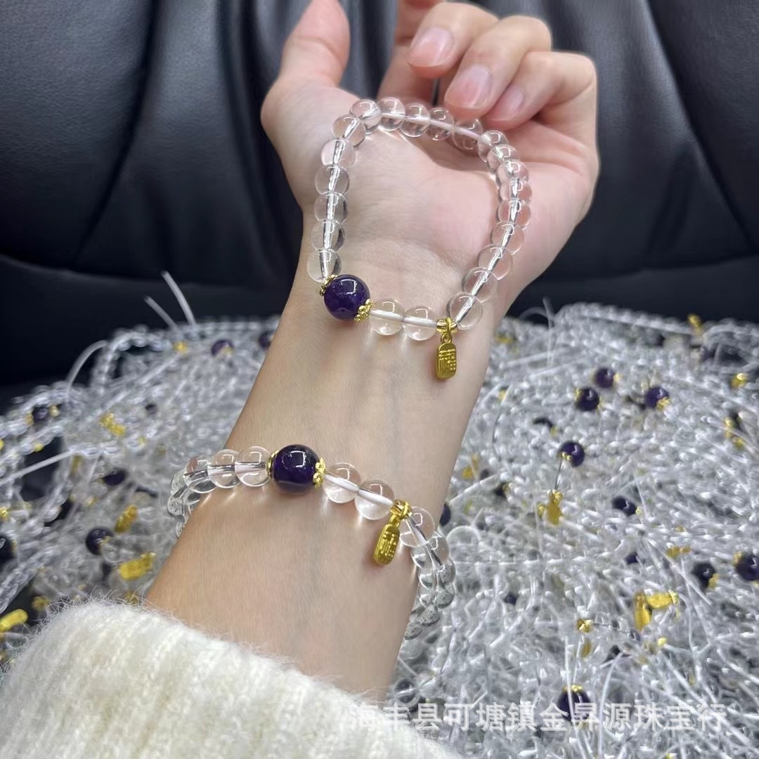 金昇源珠宝白水晶冰种白玻璃手链紫晶福字款女生生日爆款设计直播细节图