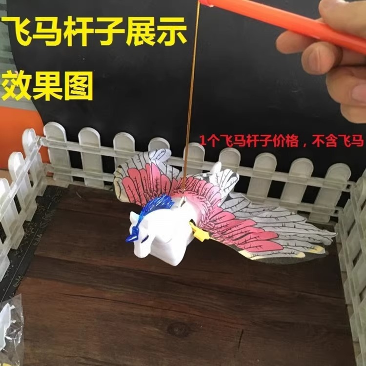 鱼竿实物图