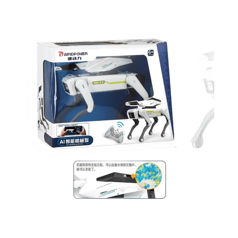 import白底实物图