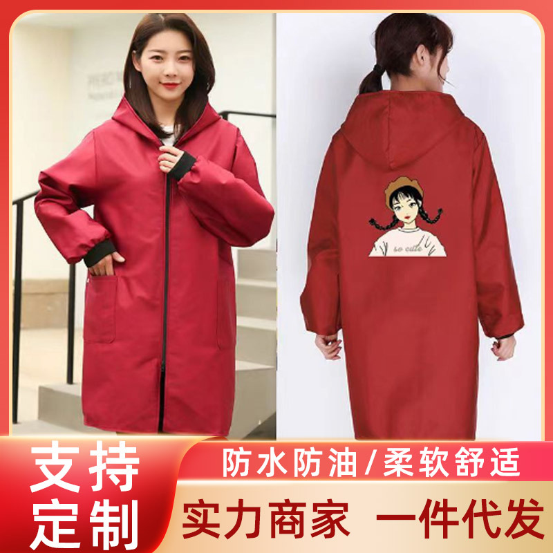 新款围裙长袖防水防油厂家厨房工作服外穿上班印字罩衣长袖围裙