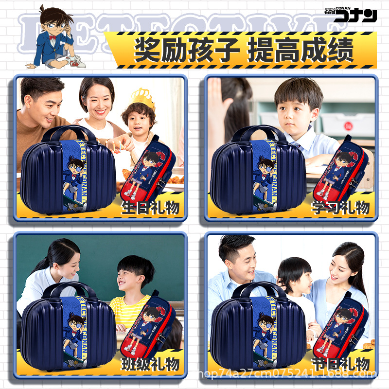 办公礼品套装实物图