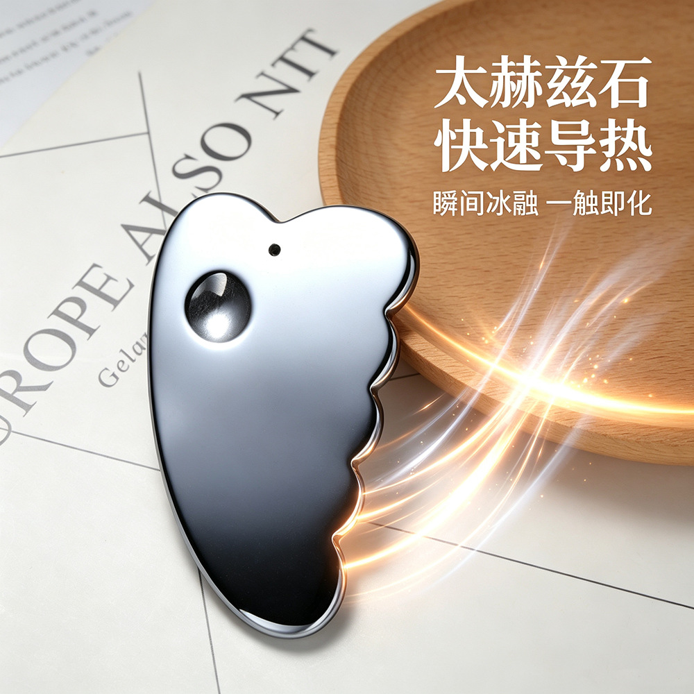 刮痧板/按摩仪罐/养生保健/筋膜球/按摩穴位锤细节图