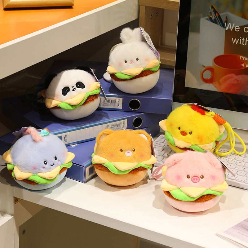可爱萌汉堡小鸡挂件毛绒玩具公仔小猪小熊包包挂饰钥匙扣娃娃玩偶