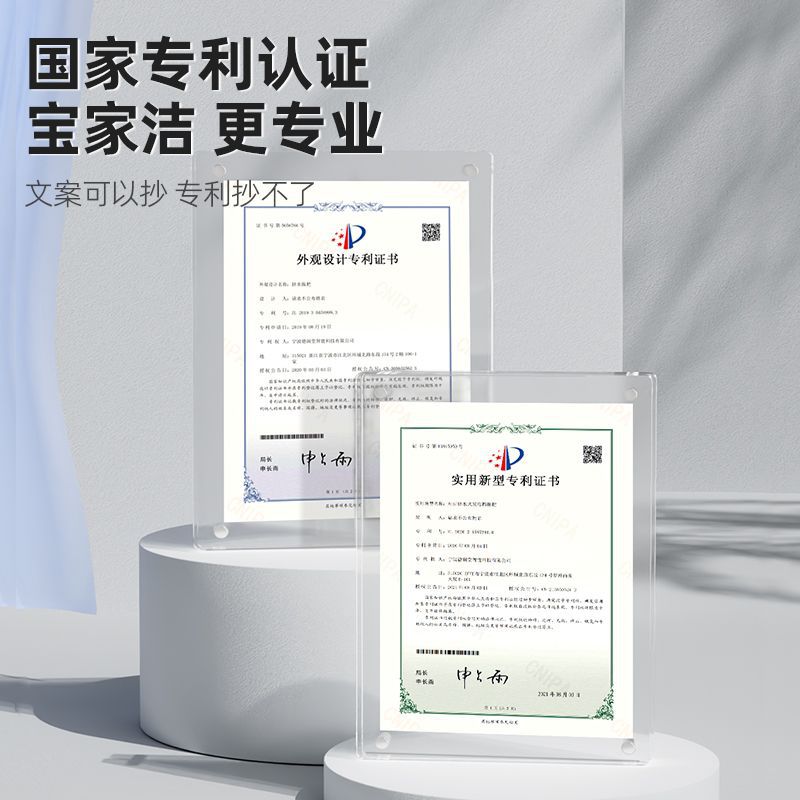 【 Powerful Suction 】 Baojia Jieoke cotton Standing Mop for home use, leaving no trace and requiring no hand washing, a lazy person's one-mop cleaning and sanitation Application Scenario