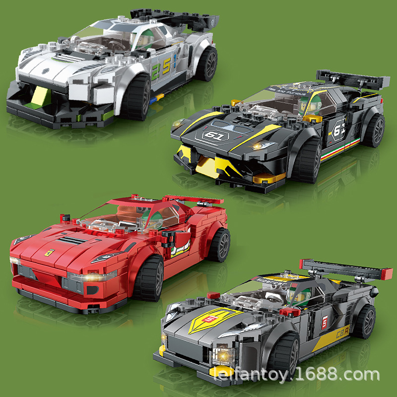 儿童拼装小颗粒 DIY赛车跑车积木汽车兼容某高男孩女孩积木玩具