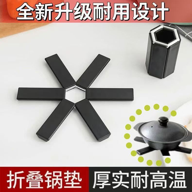 餐垫、杯垫实物图