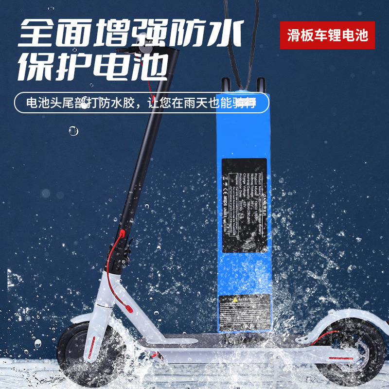 电池/充电宝/电动车锂电池/大容量充电宝/锂电池产品图