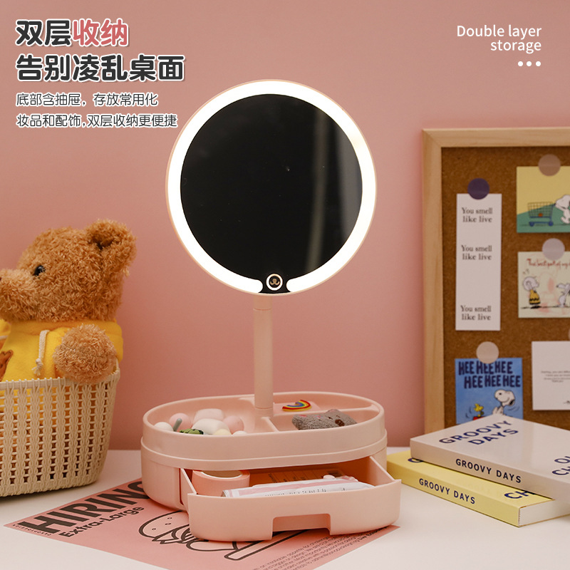 带收纳抽屉镜子化妆镜台式家用桌面led灯带灯智能补光梳妆镜