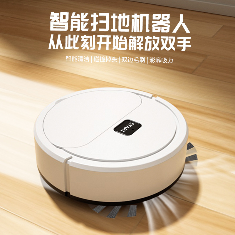 Auto mini barredora robot remolque barredora succión 3 en 1 máquina de limpieza aspirador perezoso hogar pequeño regalo