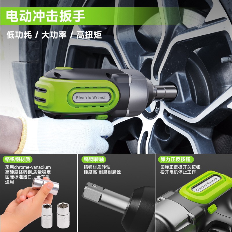 电动工具/五金工具套装/电动工具套装/锂电钻头154件套/五金工具产品图