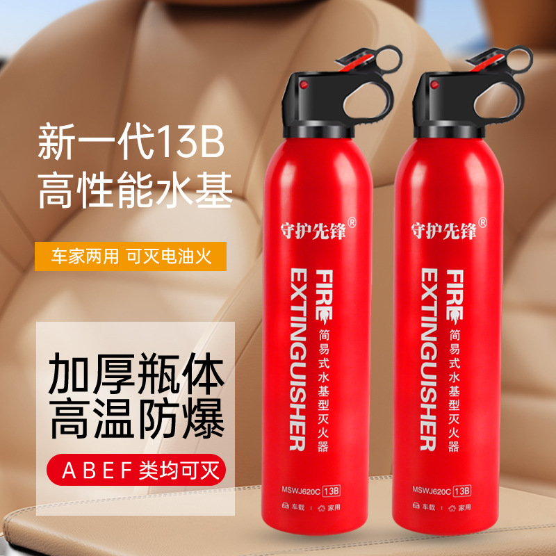 The car emergency kit can be combined with a portable self-driving rescue toolbox, a car emergency tool set, and a car first aid kit details Picture