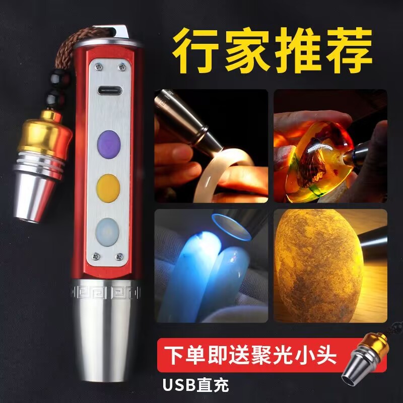 手电筒/手电筒手电/电子鞭炮/康铭手电筒/手电筒学生超长户外产品图