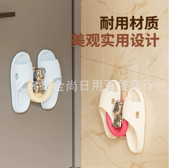 Bixing Bear suction cup slippers stand, wall-mounted plastic toilet shoes for home bathroom and toilet walls without drilling Application Scenario