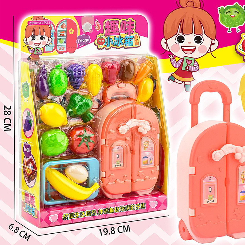 玩具糖果小超市迷你冰箱移动美食摊位过家家玩具批发细节图