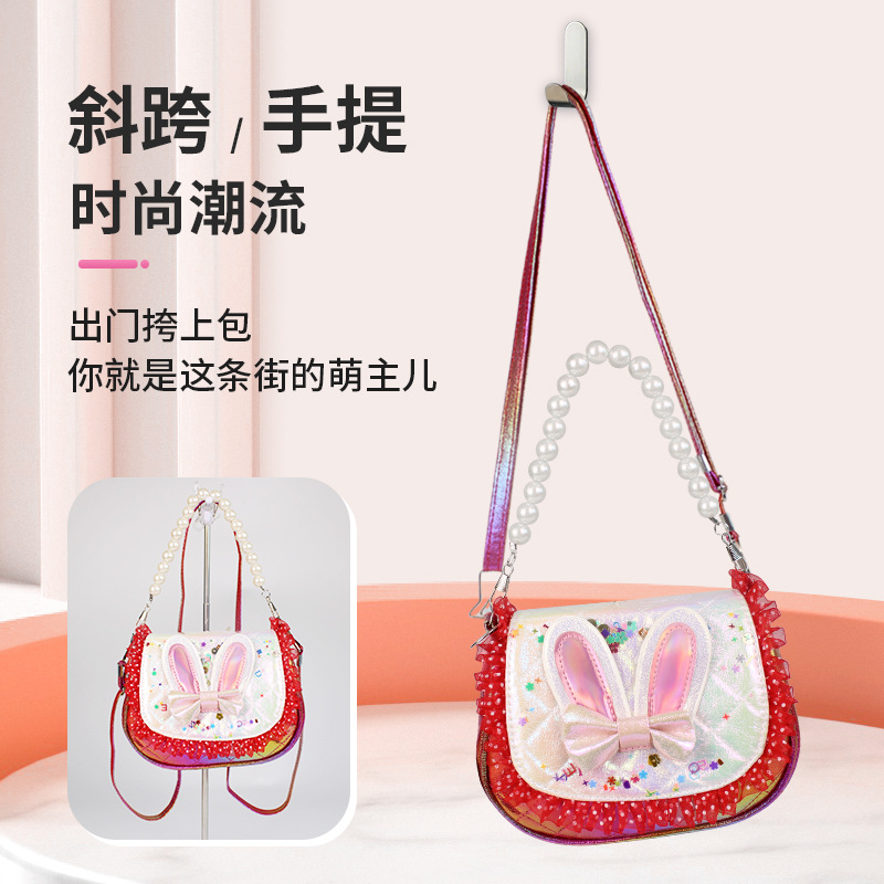 斜挎包、拎包、腰包实物图