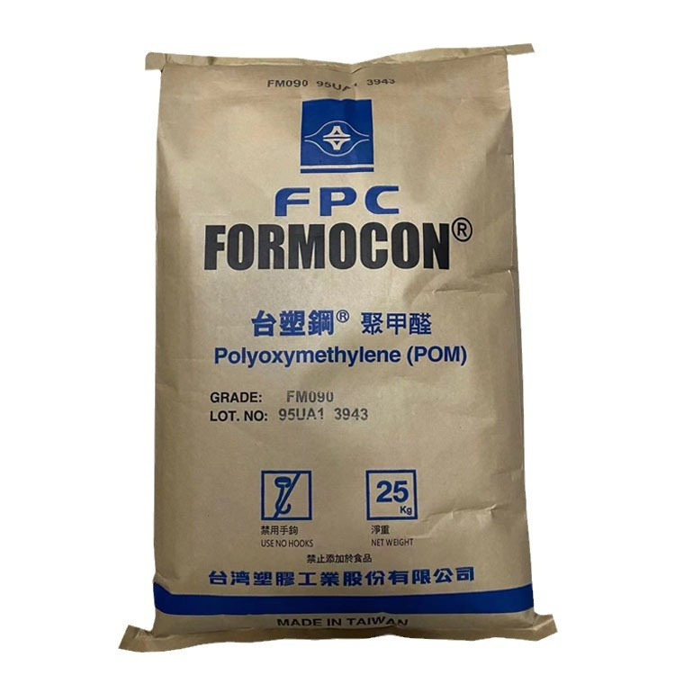 جسيمات بلاستيكية من طراز FM090 من الفولاذ البلاستيكي من طراز POM ذات لزوجة عالية ومرونة عالية Item Picture