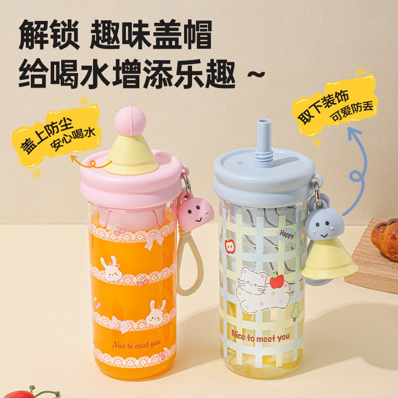 Summer large-capacity straw cup, Tritan high-temperature resistant and shockproof plastic cup, portable high appearance level water cup, girls' cup