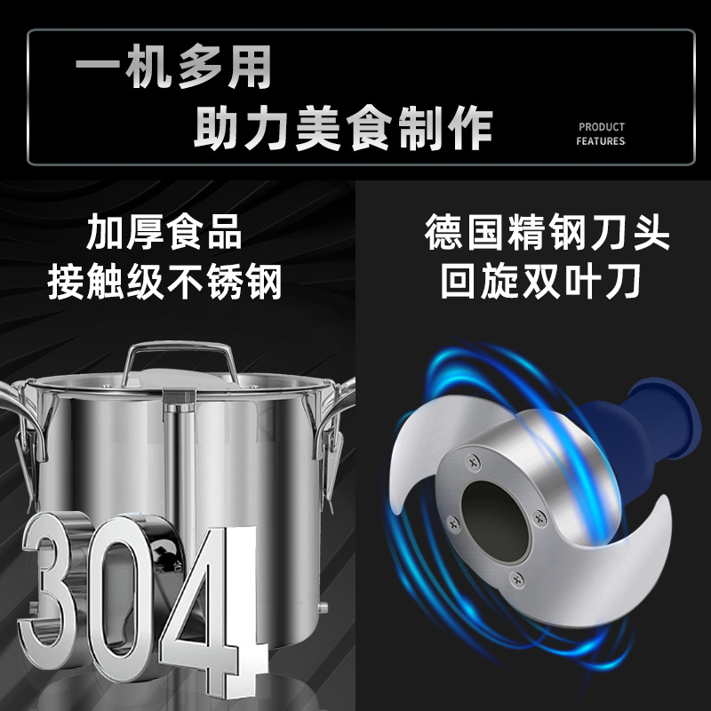 商用食物切碎机不锈钢电动碎肉机3升5升10升15升蒜肉泥蔬菜打浆机详情图3
