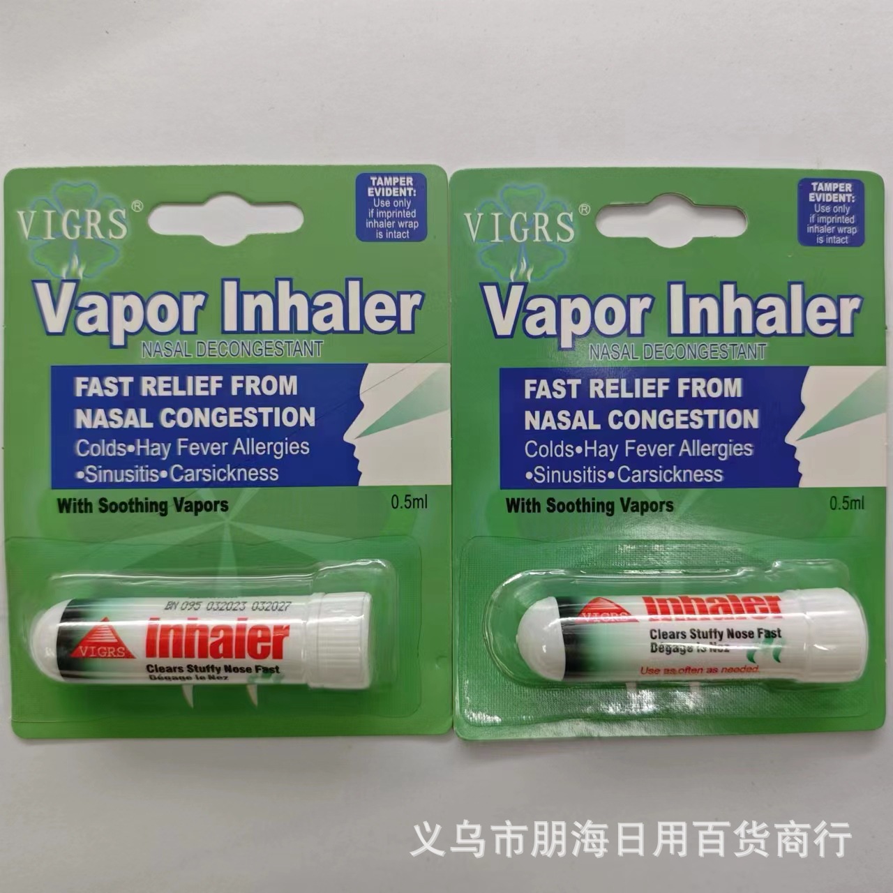 仅供出口鼻通棒1.5G12支卡装RELAX VIGRS12支装清凉鼻通鼻塞清凉