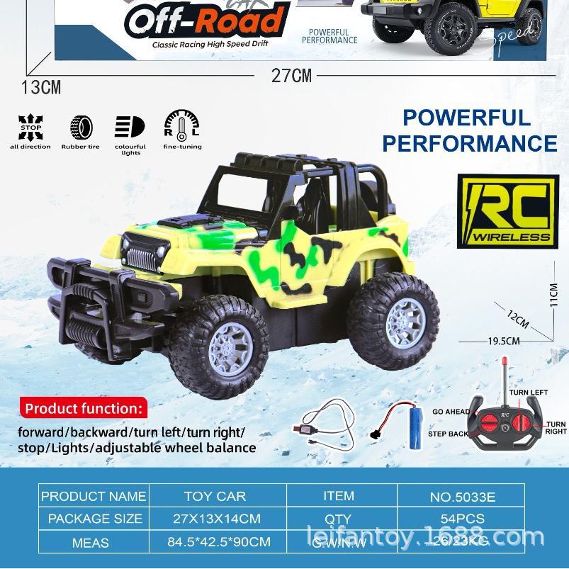 Children's 1:18 Four-way electric light remote control simulation Jeep, off-road vehicle, climbing car, racing car, toy charging version Specification image
