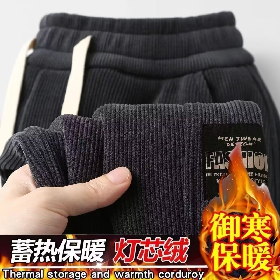Men's large-sized, fashionable and trendy Korean-style corduroy and fleece pants with a patchwork design, wholesale export of tight-fitting casual pants full figure