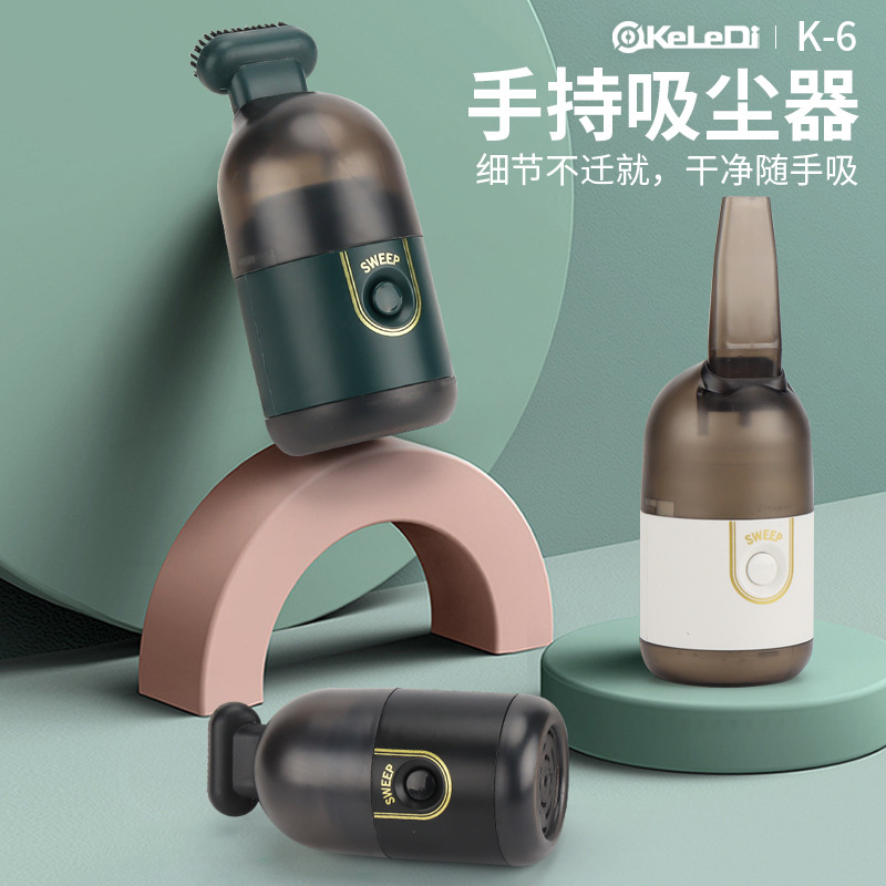 Desktop vacuum cleaners, mini portable cleaning machines, office, home, car wireless high-power manufacturers wholesale