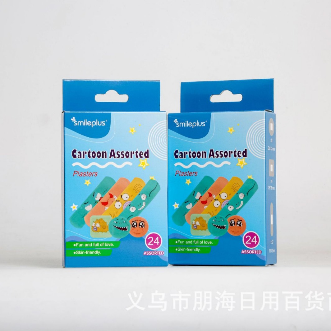 白盒/白盒包装盒/纸盒包装盒/包装纸盒/纸盒细节图