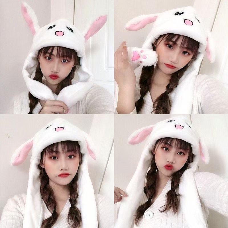 兔子耳朵帽会动可爱网红同款气囊捏耳朵会动抖音同款会动兔子帽