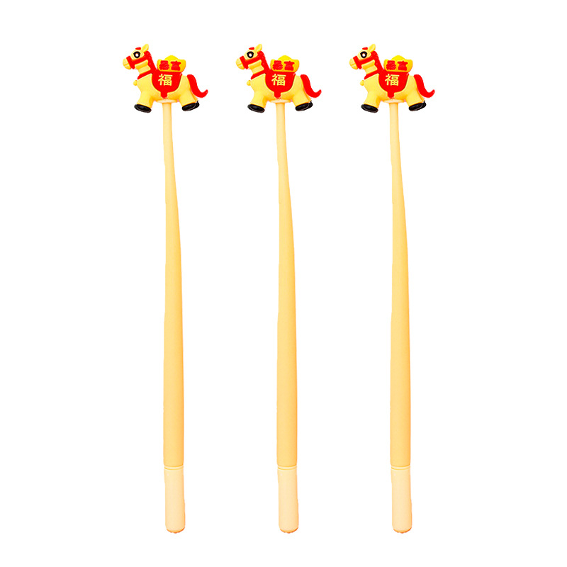 哭哭马/摇摇马/马年/2026马年装饰/旋转木马音乐盒白底实物图