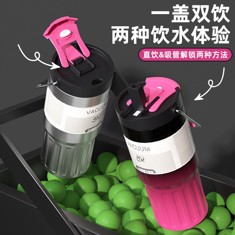 保温壶/保温瓶/保温杯儿童斜跨可爱/保温杯/保温杯旅行壶产品图