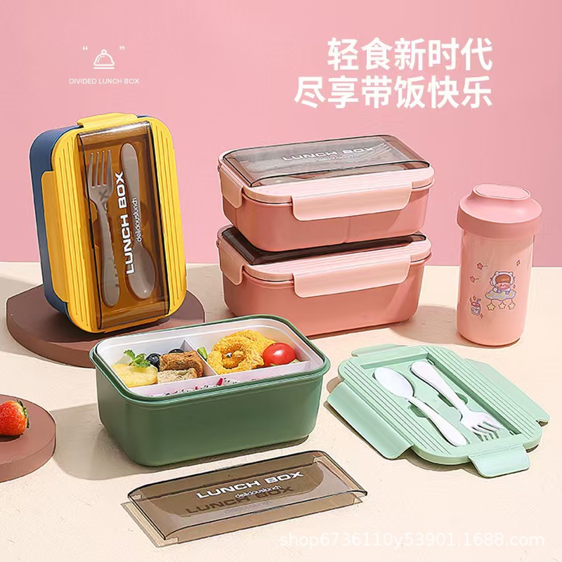 Student simple plastic compartments lunch box, microwave oven heating lunch box, children's fruit retail lunch box with lid