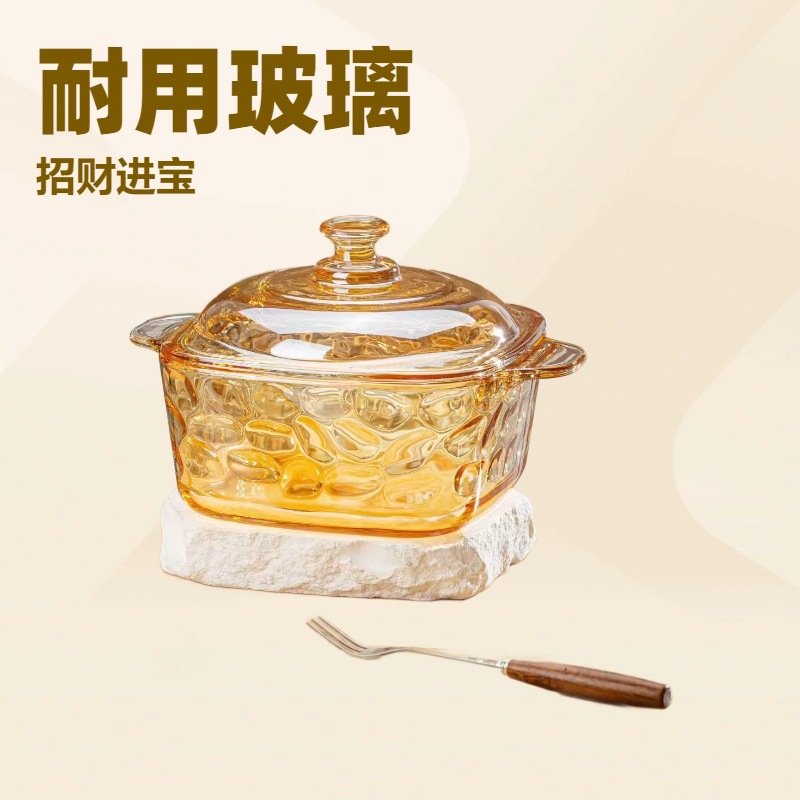 佳源家纺家用双耳泡面汤炖锅耐高温玻璃双耳批发玻璃琥珀方煲