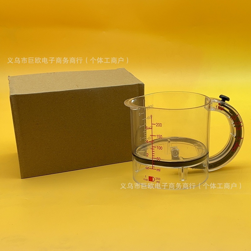 Cross-border bestseller All-in-one adjustable measuring cup details Picture