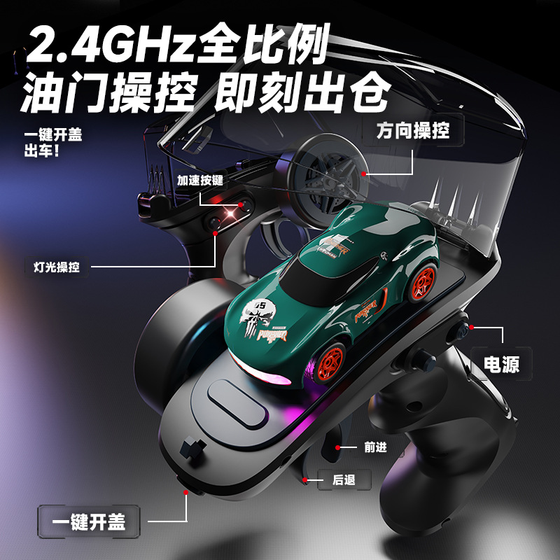 1:64rc remote control car, four-wheel drive drift car, toy racing car, high-speed electric remote control car, professional racing toy Application Scenario