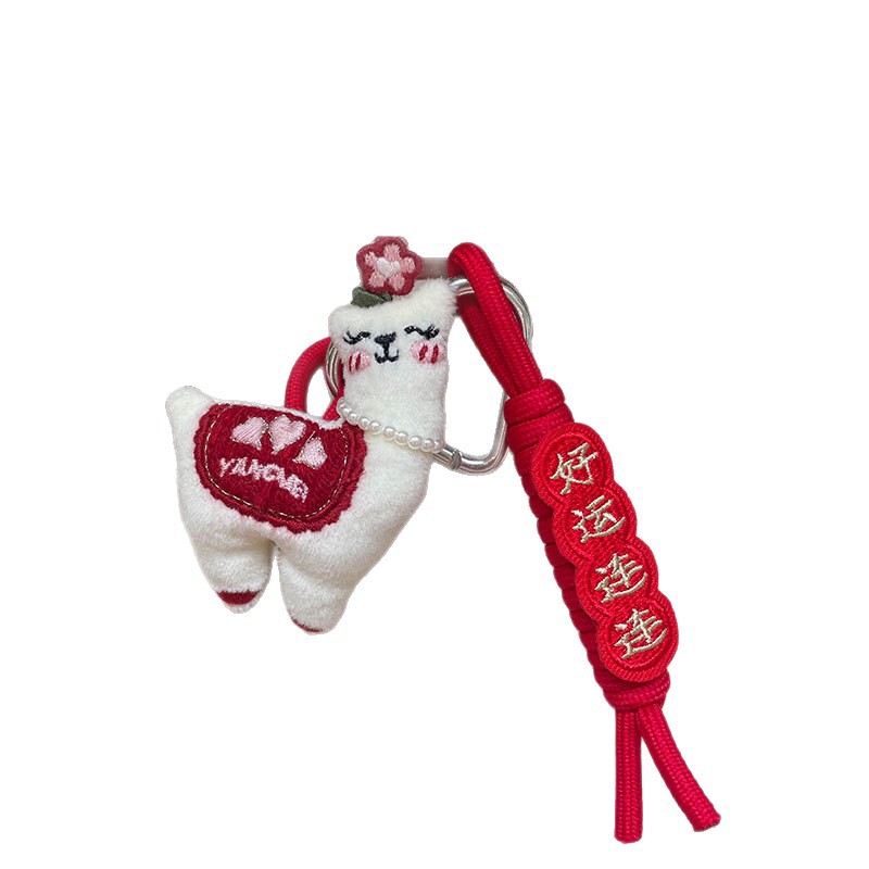 New Korean-style red cute plush keychain children's cotton stuffed cartoon bear and rabbit cute accessory pendant Item Picture