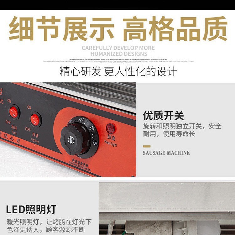 烧烤炉/烧烤架子/烧烤架/烧烤/烤炉细节图