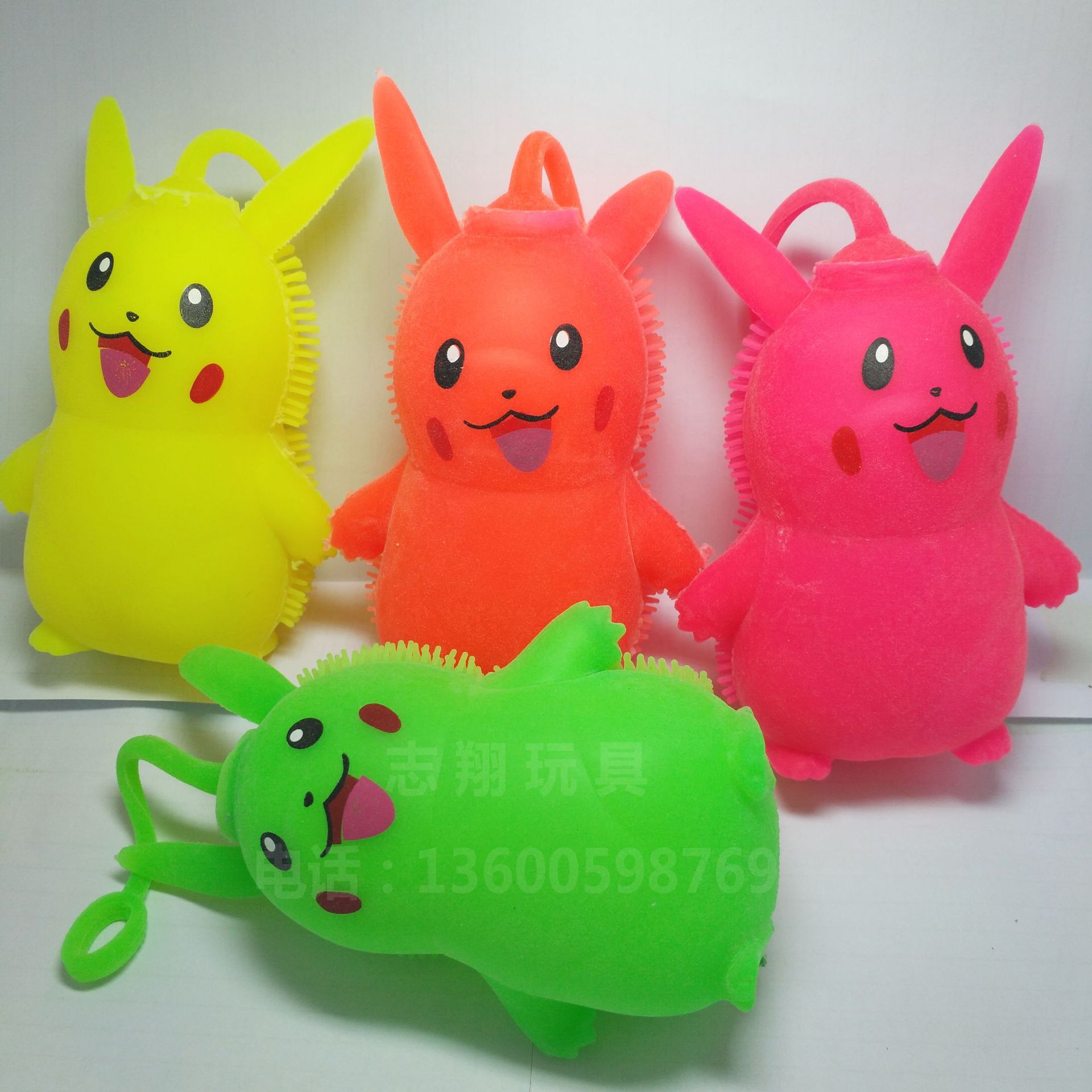 Pika Bing Fluffy Balls, soft and shiny, street stall night market, children's toys, fluffy balls are selling well. Factory direct sales, relieve stress
