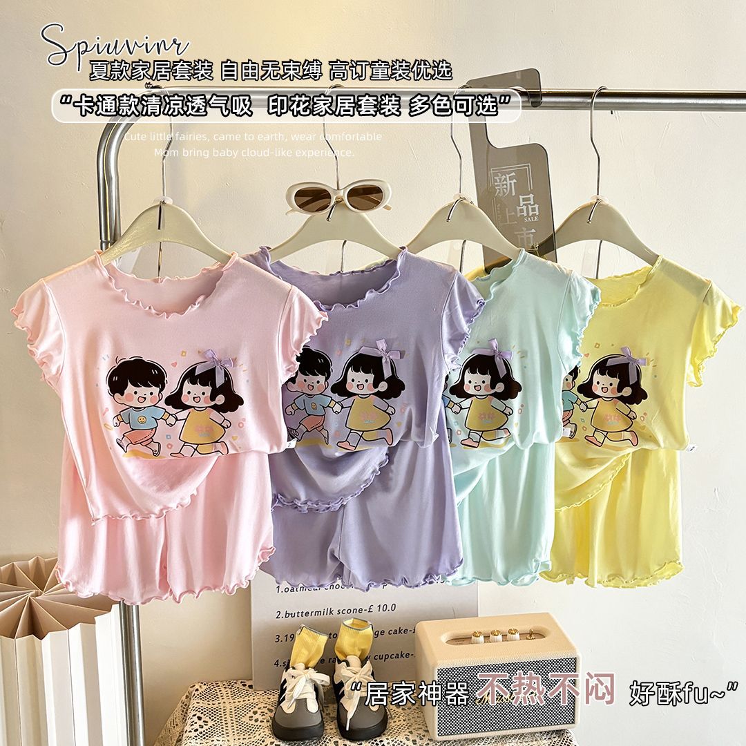 短袖空调家居服两件套短裤卡通人物套装儿童睡衣女童夏季薄款中大