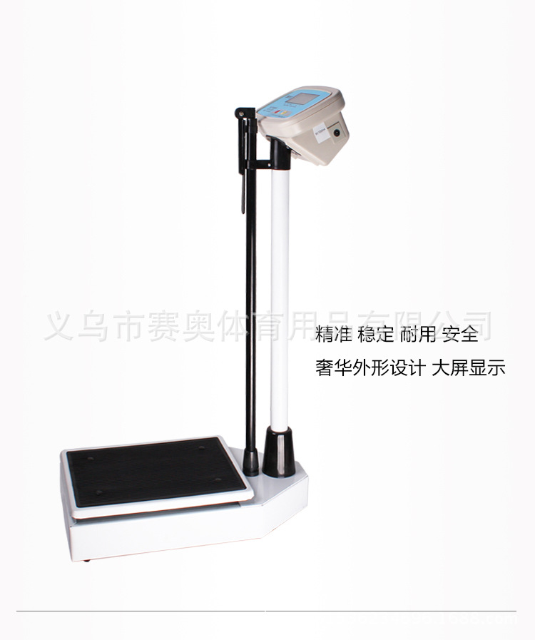 ويبث صوت مطبخ إلكتروني يحمل وزنه الأبيض، وزنه 180G Item Picture